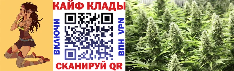 Купить наркоту Чишмы ГАШИШ  Псилоцибиновые грибы  Меф  Альфа ПВП  Конопля  COCAIN 