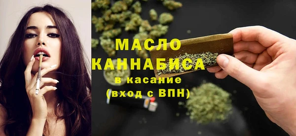 ПСИЛОЦИБИНОВЫЕ ГРИБЫ Покров