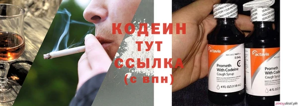 МДМА Приозерск