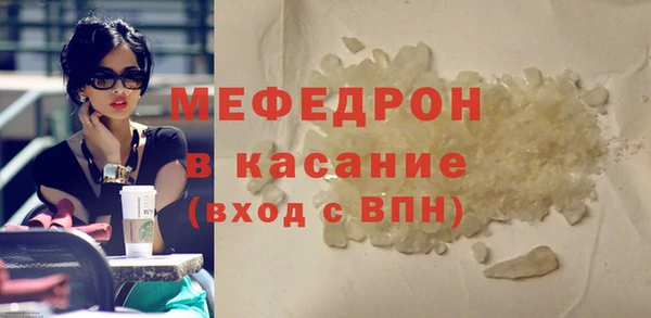 амфетамин Покачи