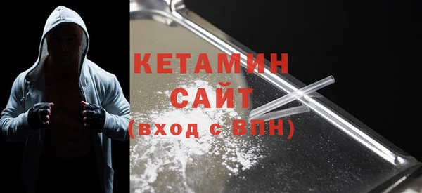амфетамин Покачи