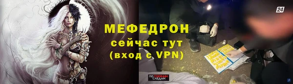 ПСИЛОЦИБИНОВЫЕ ГРИБЫ Покров