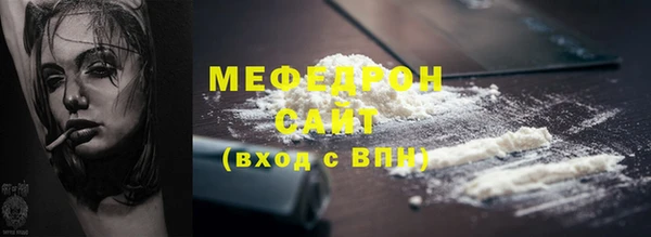 МДМА Приозерск