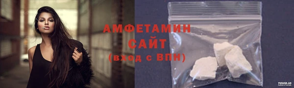 ПСИЛОЦИБИНОВЫЕ ГРИБЫ Покров