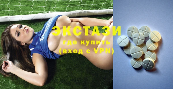 ПСИЛОЦИБИНОВЫЕ ГРИБЫ Покров