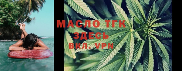 амфетамин Покачи