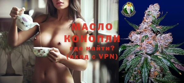 амфетамин Покачи