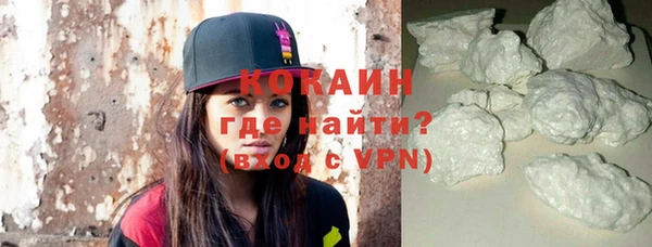 ПСИЛОЦИБИНОВЫЕ ГРИБЫ Покров
