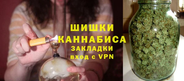 тгк Пролетарск