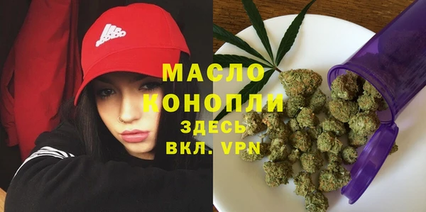 PSILOCYBIN Беломорск