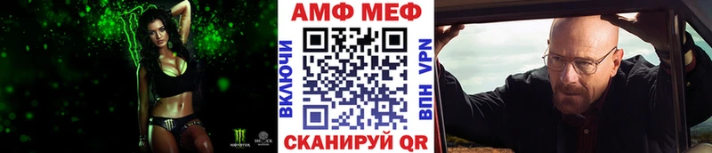 Первитин кристалл  Чишмы 