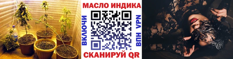 цены наркотик  Чишмы  Дистиллят ТГК Wax 