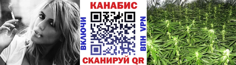 Марихуана VHQ  Чишмы 